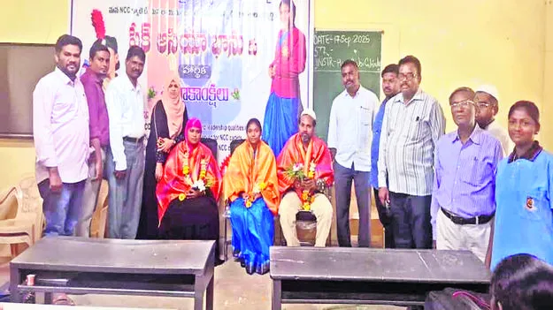 ఎనసీసీ క్యాడెట్‌కు సన్మానం 