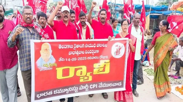 బడుగు, బలహీన వర్గాలకు అండగా సీపీఐ