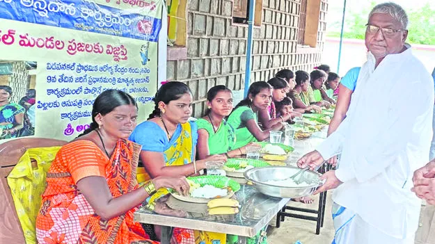 ఆరేళ్లుగా ఉచిత భోజన సౌకర్యం