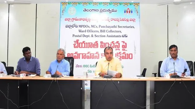 అర్హులకు చేయూత పింఛన్‌ అందించాలి