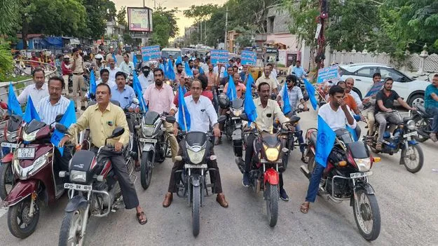 సీపీఎస్‌ రద్దు చేయాలని ఉపాధ్యాయుల బైక్‌ ర్యాలీ