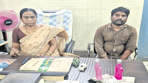 ఏసీబీకి చిక్కారు..