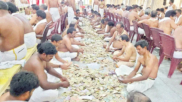 సత్యదేవుడి ఆదాయం రూ.1.69 కోట్లు