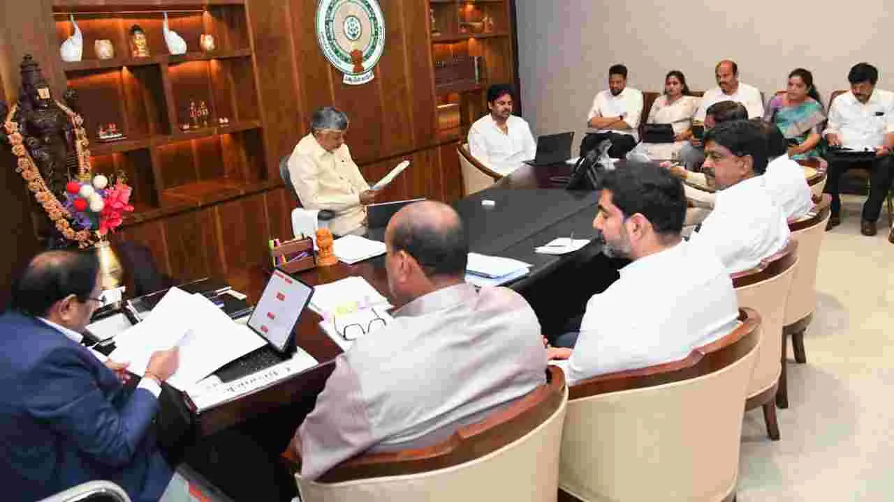 AP Cabinet Meeting: వివిధ బిల్లులకు ఏపీ కేబినెట్ గ్రీన్ సిగ్నల్