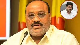 Atchannaidu Slams Jagan: జగన్ చెంప పగలగొట్టాలి.. అచ్చెన్న ఫైర్