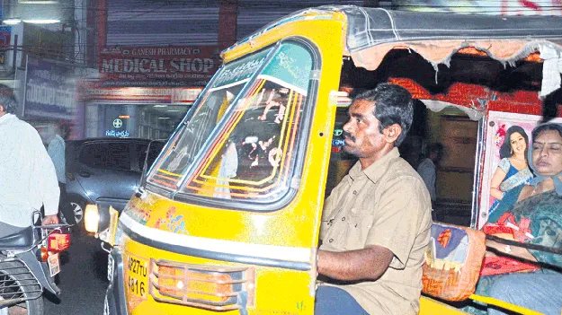 ఆటోవాలాలకు దసరా ధమాకా