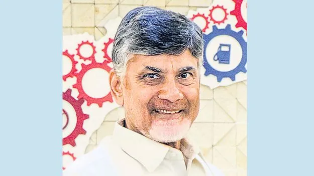 నేడు సీఎం రాక