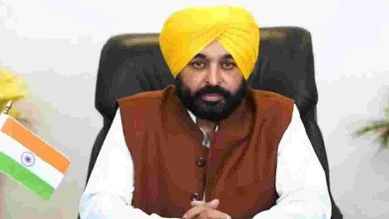 Bhagwant Mann Hospitalised: ఆసుపత్రిలో చేరిన పంజాబ్ ముఖ్యమంత్రి