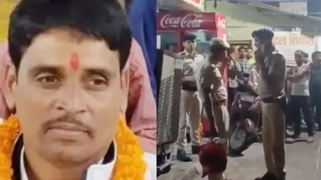 RJD Leader Rajkumar Rai: మరికొన్ని రోజుల్లో ఎన్నికలు.. కాల్పుల్లో ఆర్జేడీ నేత రాజ్ కుమార్ రాయ్ మృతి..