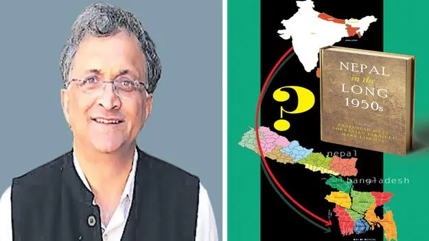 Nepals First Dawn of Modernity: తొలి ప్రభాతంలో ఆధునిక నేపాల్‌