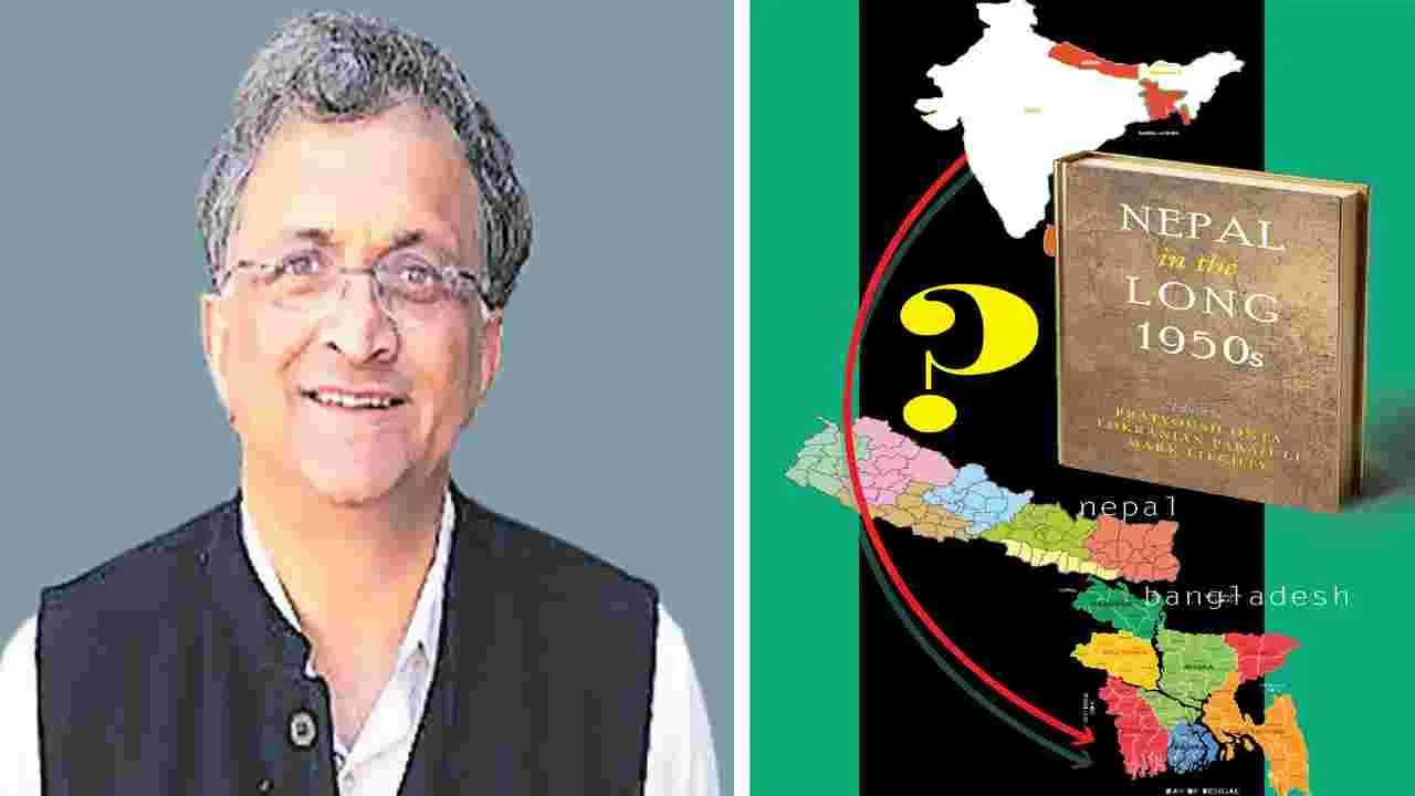 Nepals First Dawn of Modernity: తొలి ప్రభాతంలో ఆధునిక నేపాల్‌