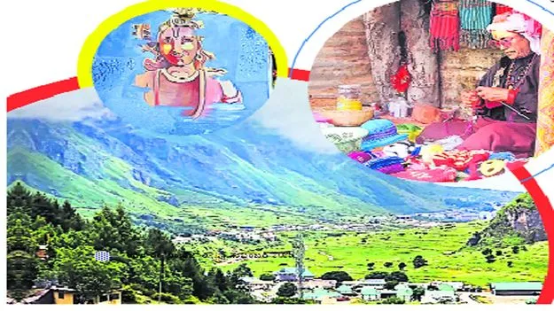 అందమైన ప్రాంతంలో అద్భుతమైన గ్రామం..