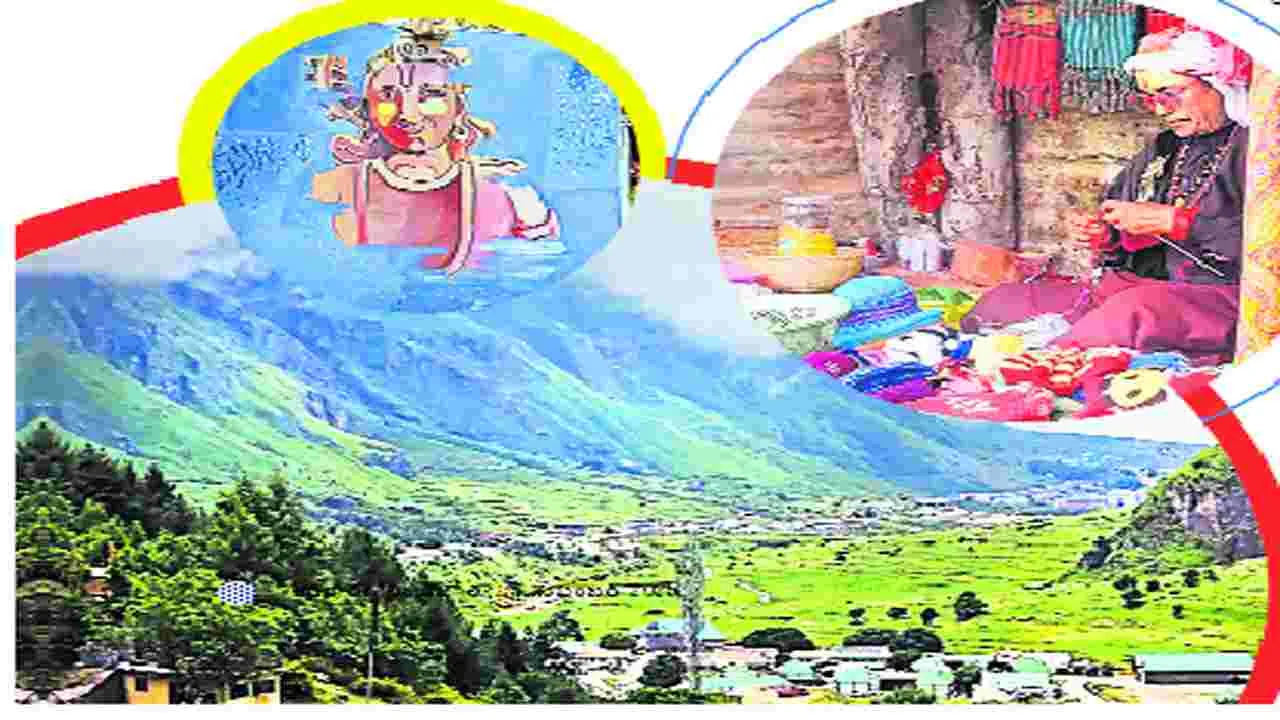 అందమైన ప్రాంతంలో అద్భుతమైన గ్రామం..