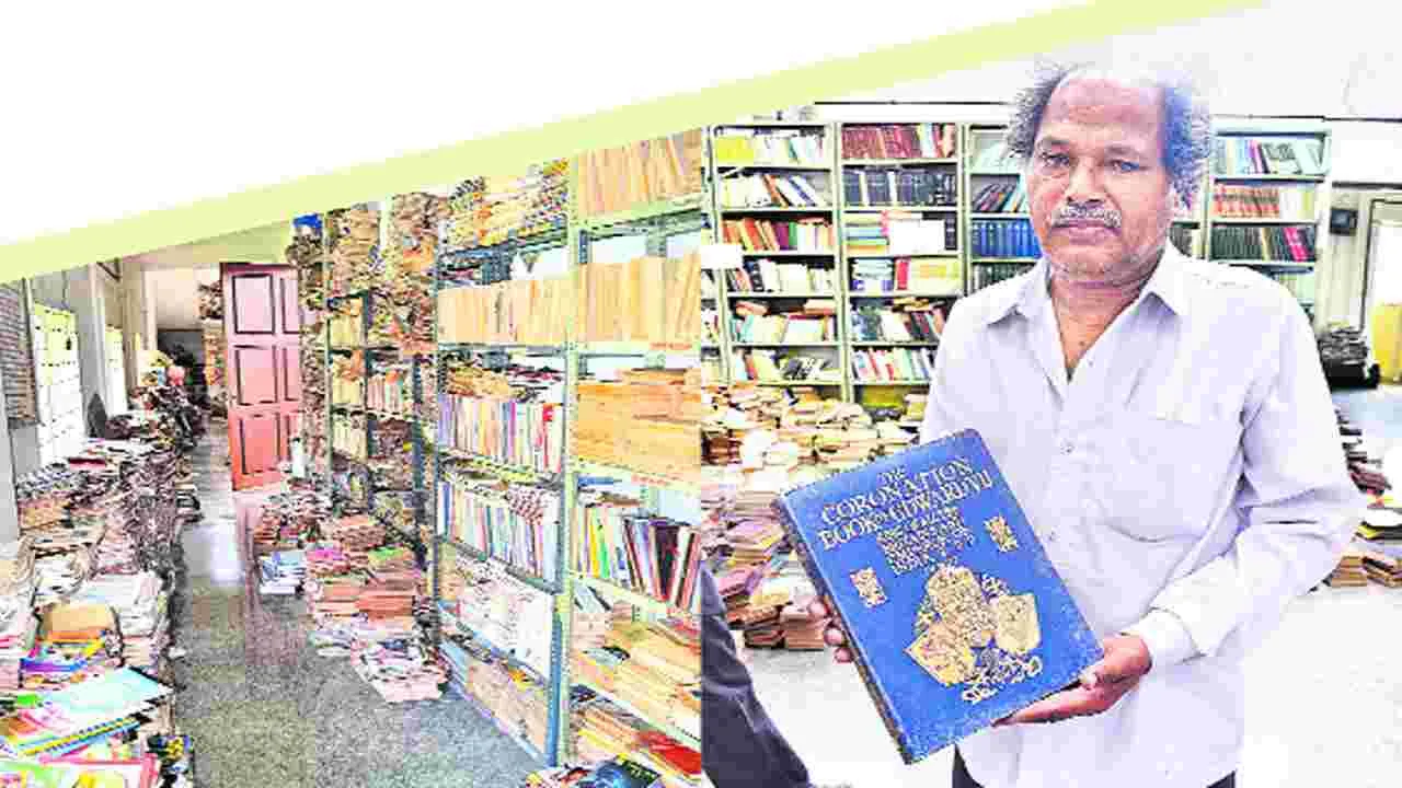 ఒకే ఒక్కడు.. 15 లక్షల పుస్తకాలు...