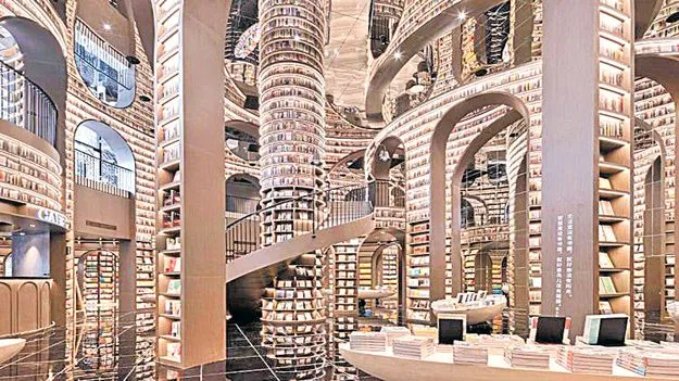 విజ్ఞానం.. వినోదం.. ఒకేచోట