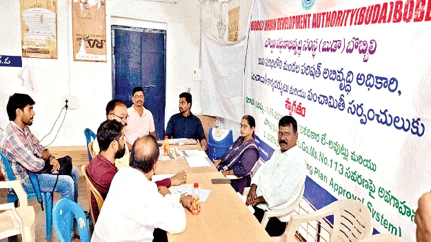  Illegal Layouts… అవి అక్రమ లేఅవుట్లే..