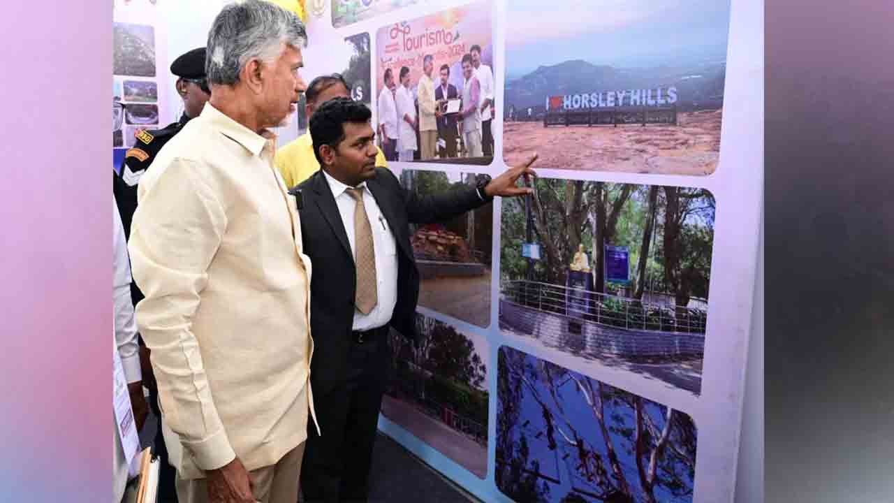 CM Chandrababu: రాజంపేటలో పెన్షన్ల పంపిణీలో పాల్గొన్న సీఎం చంద్రబాబు