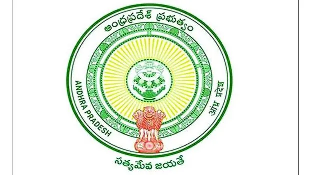 AndhraPradesh News: మాజీ సీఎం జగన్ ఫోటోతో ఇన్‌కమ్, క్యాస్ట్ సర్టిఫికెట్లు జారీ..