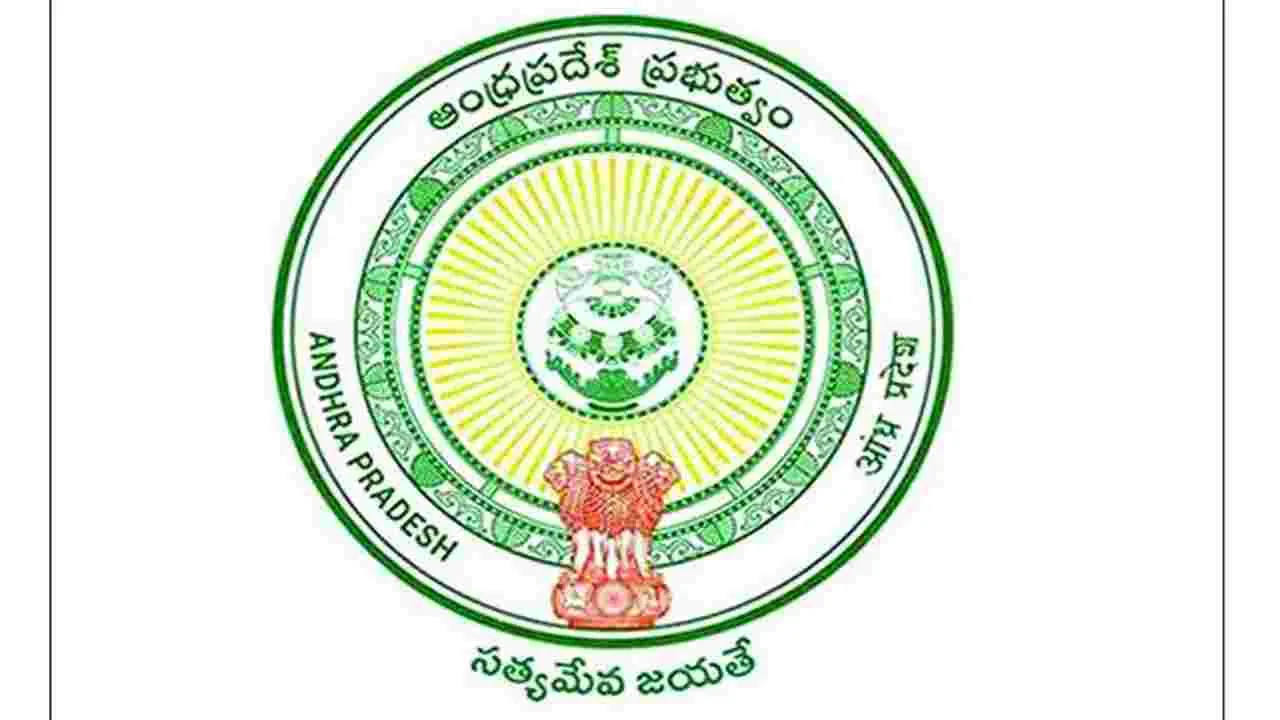 AndhraPradesh News: మాజీ సీఎం జగన్ ఫోటోతో ఇన్‌కమ్, క్యాస్ట్ సర్టిఫికెట్లు జారీ..