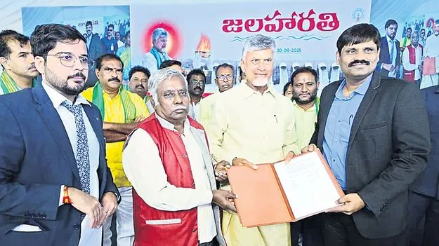 MoU: ఆరు కంపెనీలతో కడా ఎంవోయూలు