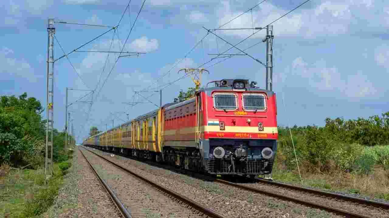 Special trains: గోమ్టినగర్‌-మహబూబ్‌నగర్‌ మధ్య 12 ప్రత్యేక రైళ్లు 