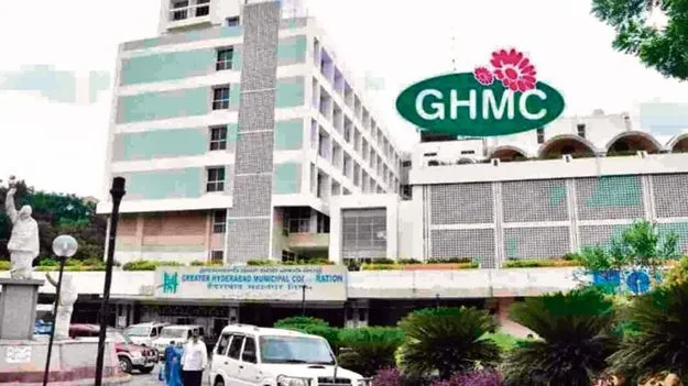 GHMC: జీహెచ్‌ఎంసీలో ఇన్వెంటరీ యాప్‌..