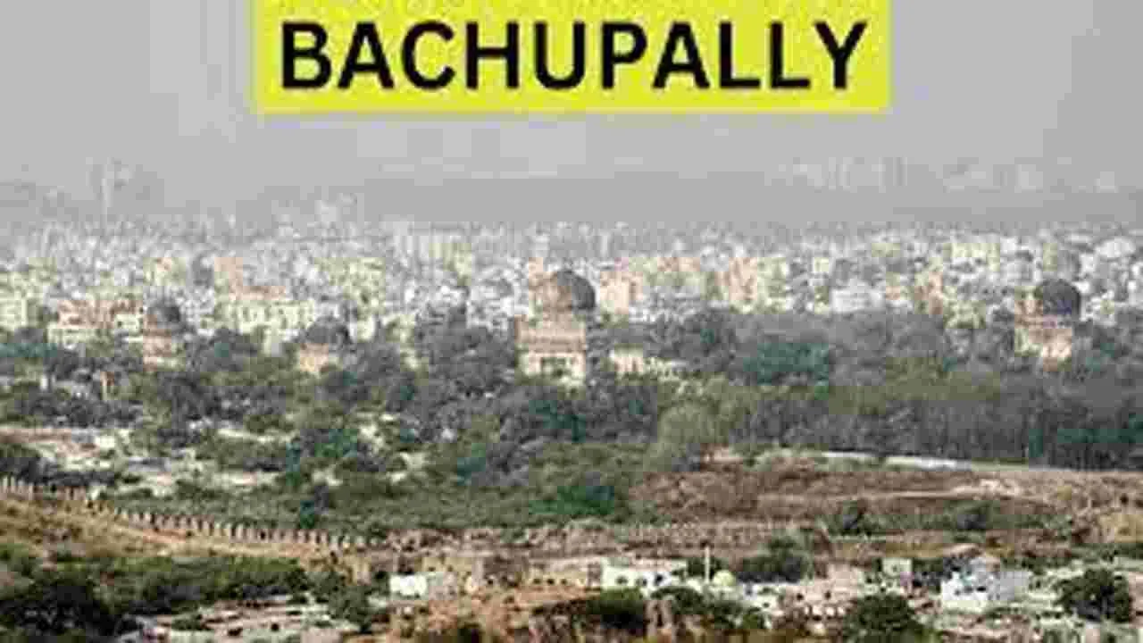 Hyderabad: బాచుపల్లి జీరో.. వేలంలో ఒక్క ప్లాట్‌ కూడా అమ్ముడుపోలే