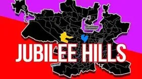 Jubilee Hills by-election: జూబ్లీహిల్స్‌ ఉప ఎన్నికకు ఏర్పాట్లు..