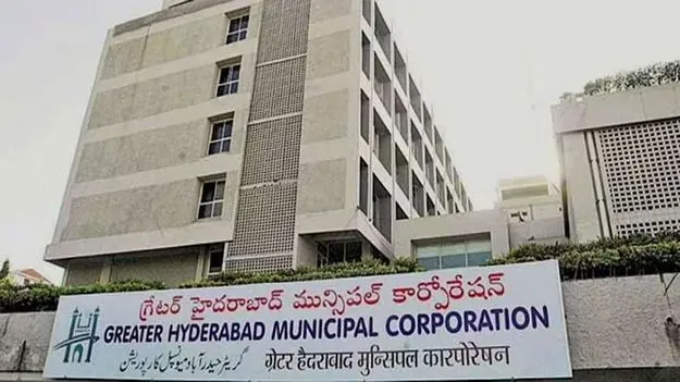 GHMC: జీహెచ్‌ఎంసీలో డిజైనింగ్‌ సెల్‌..