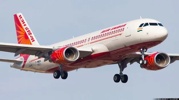 Fake tickets: వార్నీ.. చివరకు నకిలీ టికెట్లు కూడానా.. విషయం ఏంటంటే..