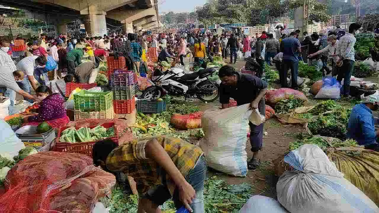 Hyderabad: కూకట్‌పల్లి రైతుబజార్‌లో కూరగాయల ధరల వివరాలివే..