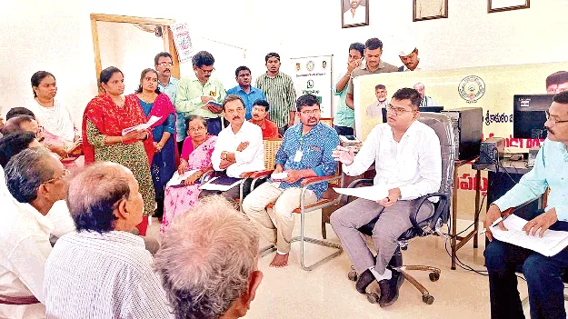 urea Distribution : ప్రతి రైతుకూ యూరియా పంపిణీ