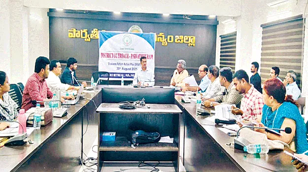   Liquor  సారాను అరికడదాం 