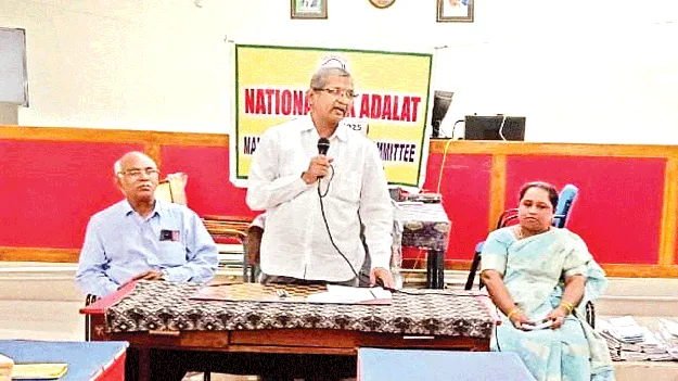 Settlement  రాజీతో కేసుల పరిష్కారం