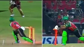 Wide ball hit wicket: ఇదేంది భయ్యా.. ఇలా కూడా అవుట్ అవుతారా? బౌలర్ వైడ్ బాల్ వేస్తే.. 