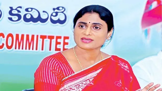 నేడు కర్నూలుకు వైఎస్‌ షర్మిల  