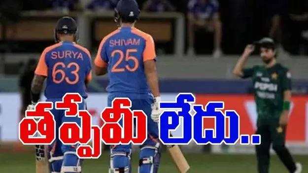 BCCI Defends No Handshake: తప్పేమీ చేయలేదు.. షేక్ హ్యాండ్ కాంట్రవర్సీపై తొలిసారిగా స్పందించిన బీసీసీఐ
