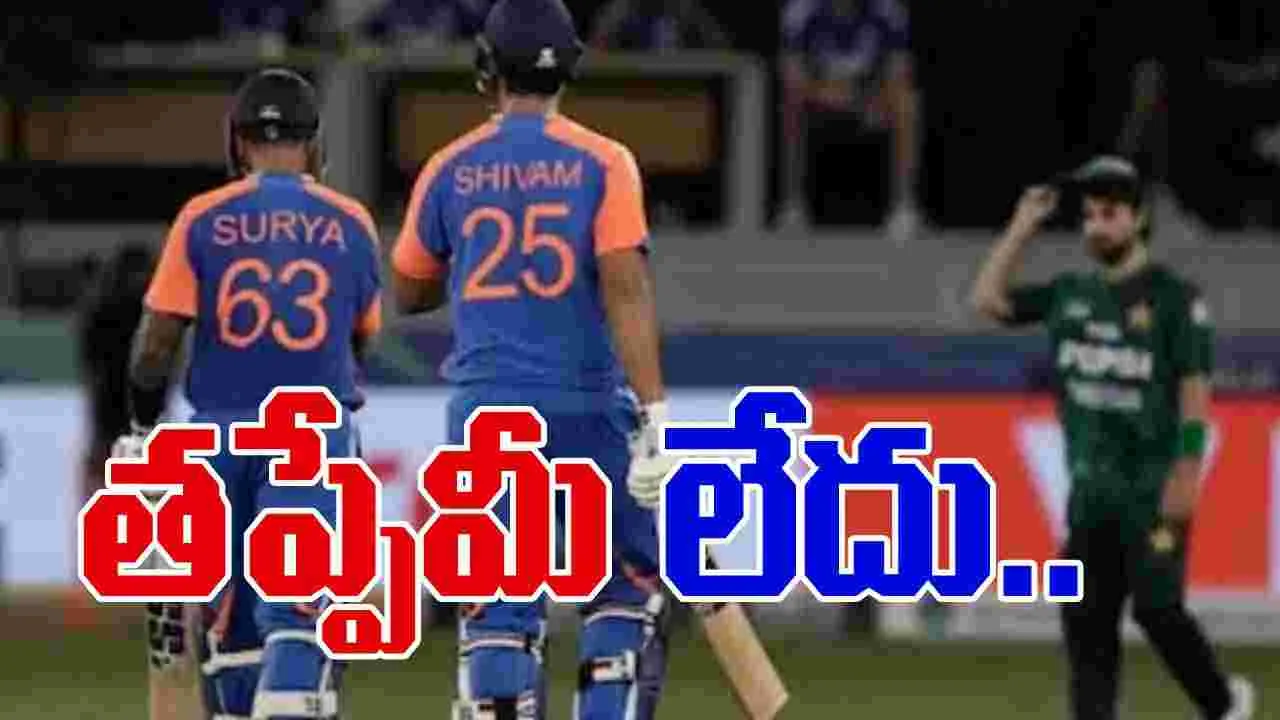 BCCI Defends No Handshake: తప్పేమీ చేయలేదు.. షేక్ హ్యాండ్ కాంట్రవర్సీపై తొలిసారిగా స్పందించిన బీసీసీఐ