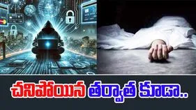 Hyderabad Cybercrime: హైదరాబాద్‌లో దారుణం.. సైబర్ ఉచ్చులో మహిళ బలి 