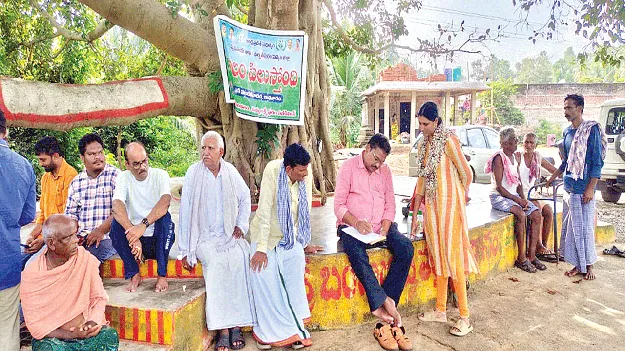  Fertilizer Usage ఎరువుల వినియోగంలో  జాగ్రత్తలు పాటించాలి