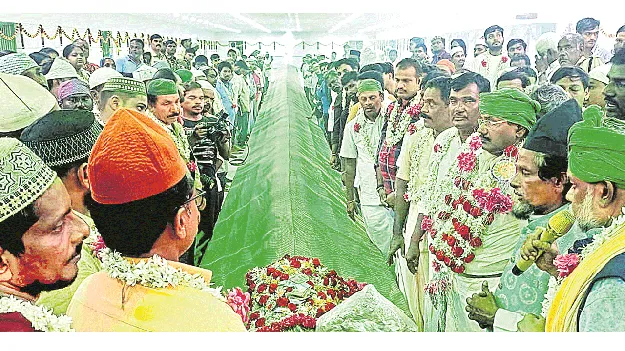 ముగిసిన వేనాడు దర్గా గంధోత్సవం