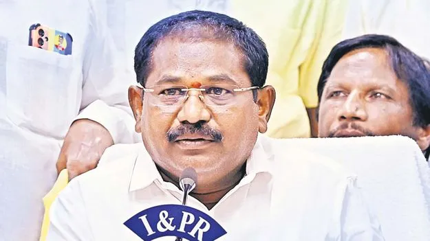 Minister Dola: పీపీపీ మోడల్‌లో లిడ్‌క్యాప్‌ భూముల అభివృద్ధి