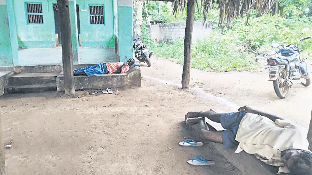 తెలియని రోగం... తెగ ఇబ్బంది!