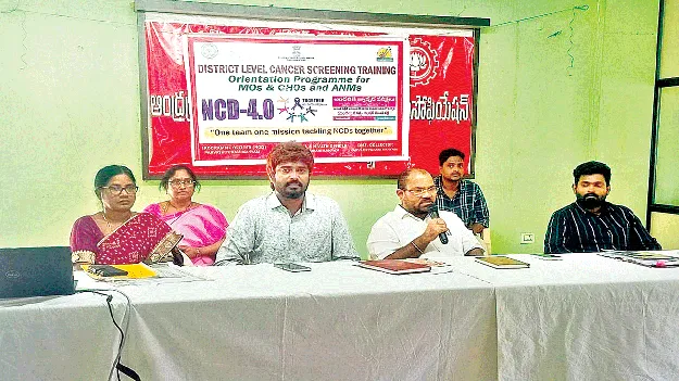 Surveys for Disease Detection వ్యాధుల గుర్తింపునకు సర్వేలు