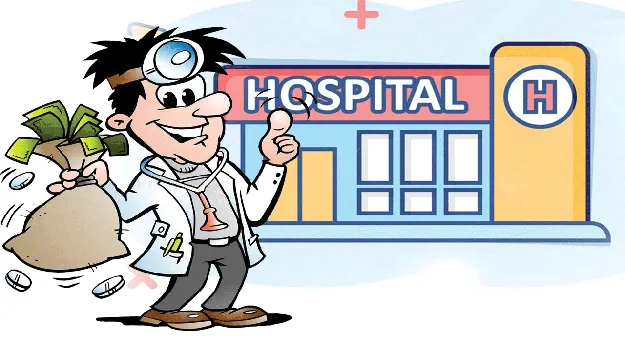 Overdose of medicine: చంపేస్తున్నారు!