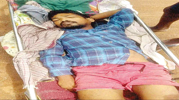  Climbed Down the Hill..  కొండ దిగి.. ఆసుపత్రికి చేరి!