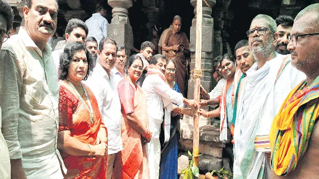 శరన్నవరాత్రి ఉత్సవాలకు ద్రాక్షారామలో రాట ముహూర్తం