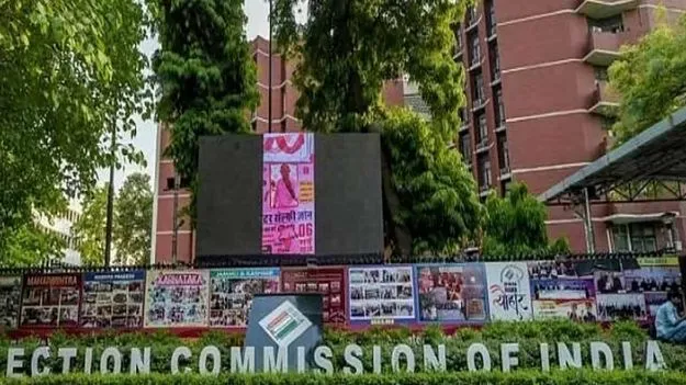 Bihar New Voter Cards: ఎస్ఐఆర్ పూర్తికాగానే అందరికీ కొత్త ఓటరు కార్డులు.. ఈసీ ప్లాన్ 