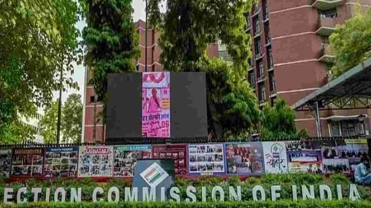 Bihar New Voter Cards: ఎస్ఐఆర్ పూర్తికాగానే అందరికీ కొత్త ఓటరు కార్డులు.. ఈసీ ప్లాన్ 