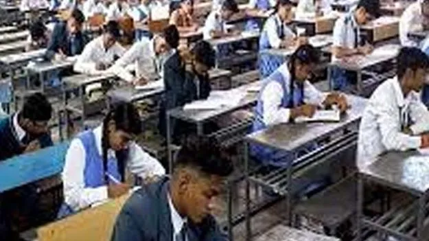 NMMS Scholarship: వెబ్‌సైట్‌లో ఎన్‌ఎంఎంఎస్‌ దరఖాస్తు